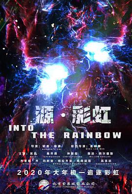 好男人的社区在线