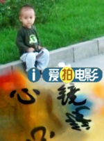 好男人的社区在线